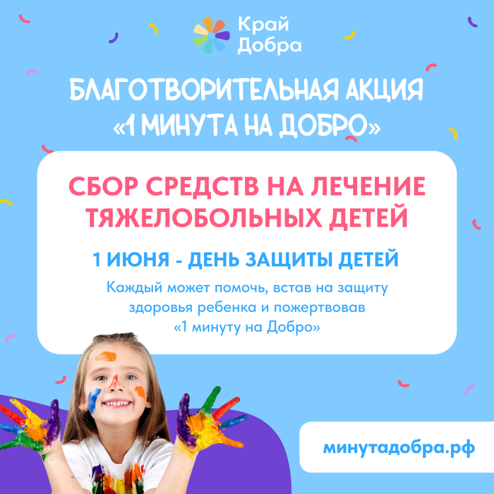 5 квадрат